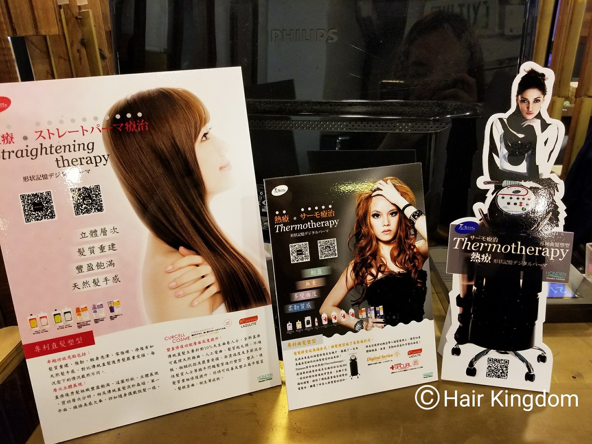 【Hair Kingdom】Latest Information Book Online 0 Photos 196 Reviews