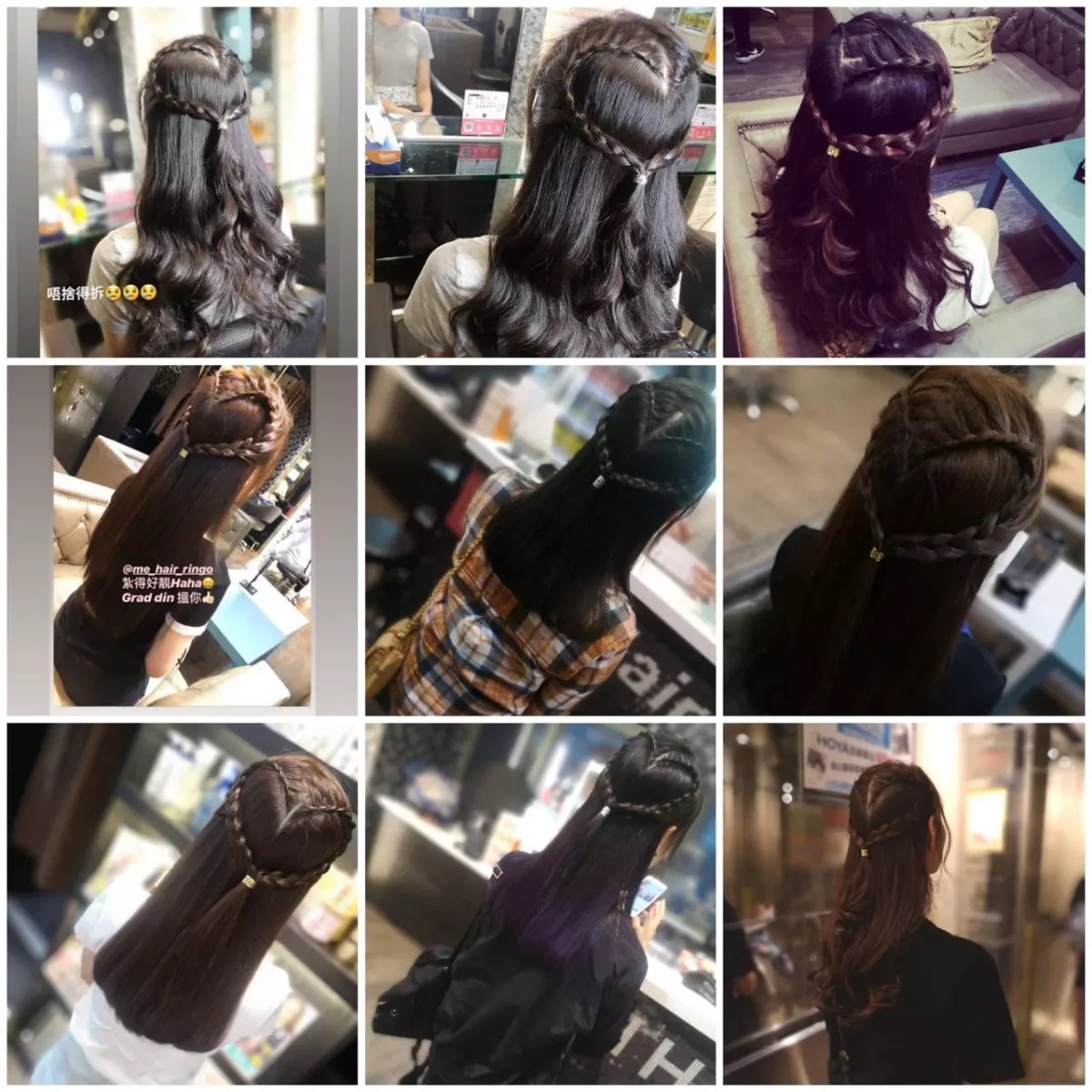 【Red Hair Salon (觀塘店)】觀塘髮型屋｜全部｜獨家優惠｜即時預約 Toby