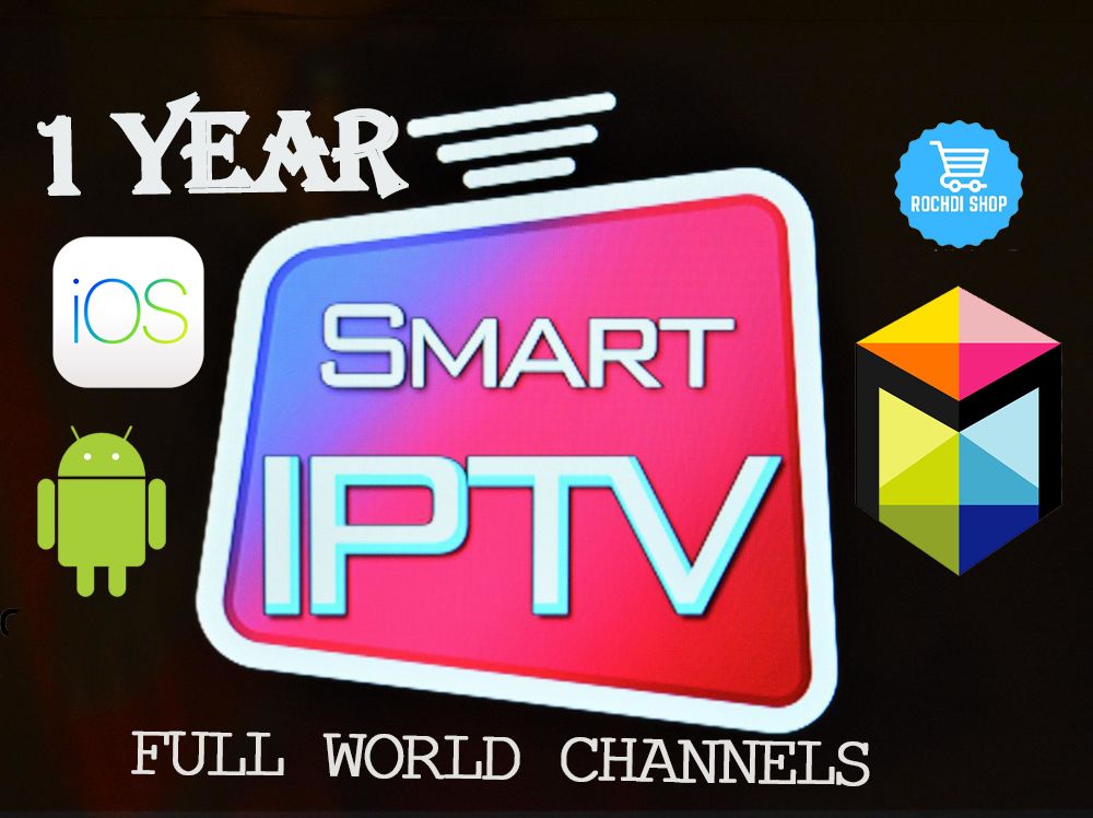 Net IPTV L'avenir de la télévision