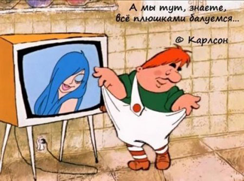 Крылатые фразы из любимых мультфильмов