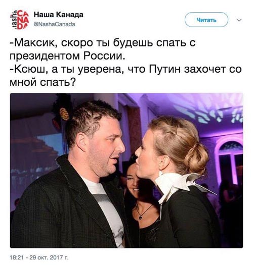 Прикольные, смешные надписи Статусы и цитаты на все случаи