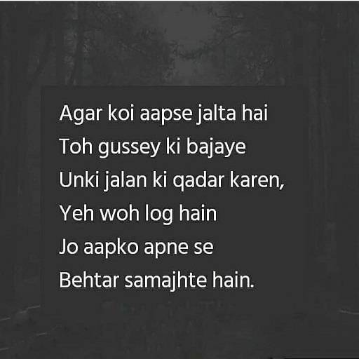 Jalan Status 126+ Inspiring Quotes for Life's Journey