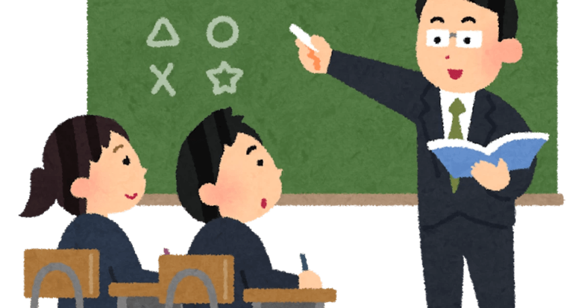 共通点があると急に親しみを感じる 中級講座の感想 東京で心理学講座を開いている有限会社スタットワークです
