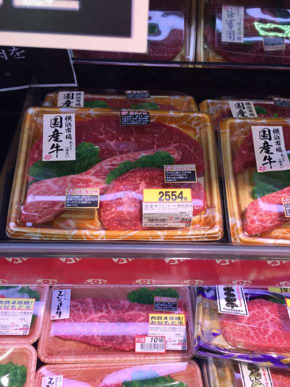 焼肉用のお肉にお寿司にホルモンも お得感満載 食品スーパーのロピアが素敵過ぎる件 Stay Foolish Com 焼肉用のお肉にお寿司にホルモンも お得感満載 食品スーパーのロピアが素敵過ぎる件 Stay Foolish Com