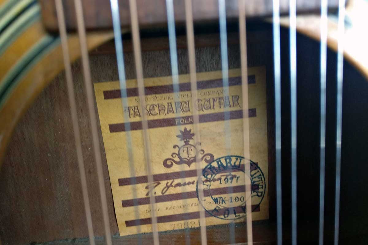 How Is A 12 String Guitar Tuned Stay Tuned Guitar Blog