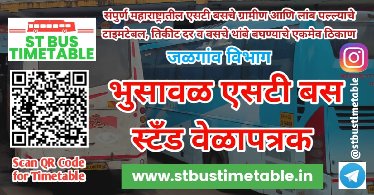 Bhusawal Bus Stand Time Table Contact Number Ticket Pri