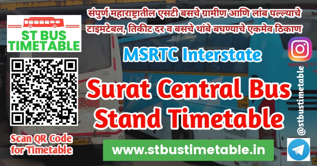 Surat Central Bus Stand Time Table MSRTC Ticket Price ST Bus Timetable