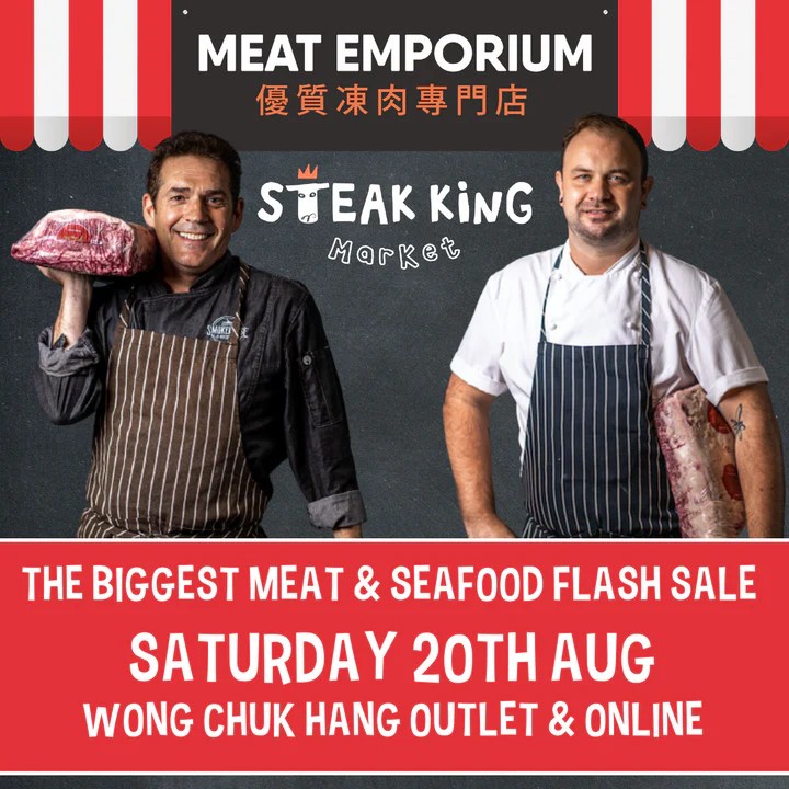 Information about Meat Emporium Sat 20th August Steak King