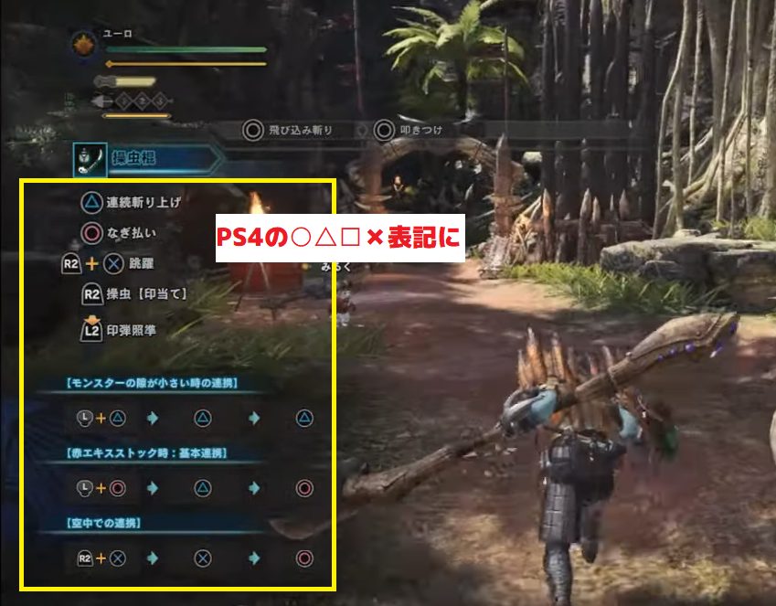 最高のマインクラフト 100+ EPIC BestMhw Mod チート