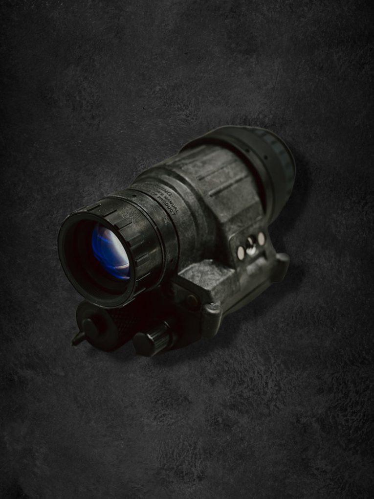 Night Vision Gear for Outdoor Trips Steele Industries Inc
