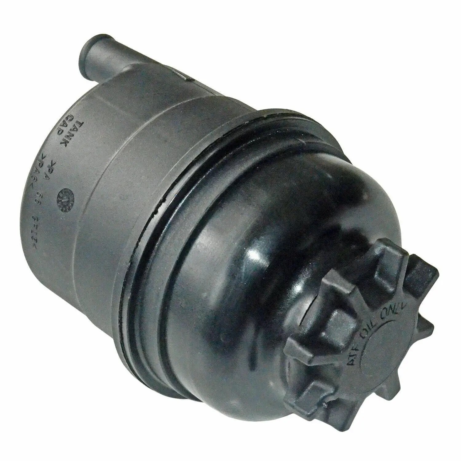 What is power steering reservoirs?