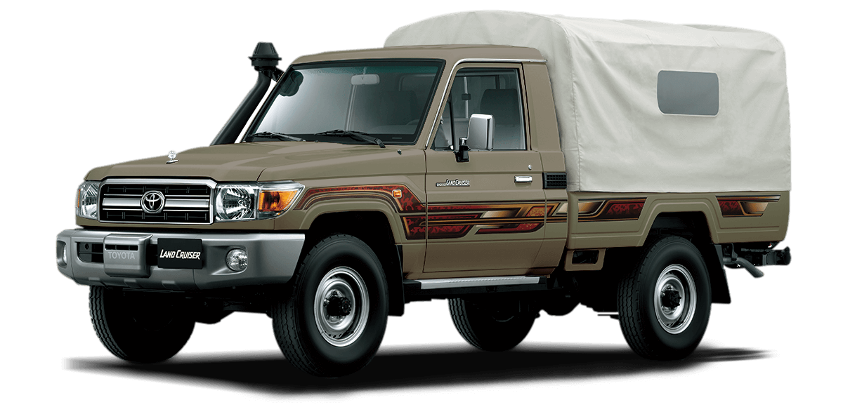 Toyota Land Cruiser Pickup Stelin Automotive and Trading Company Limited