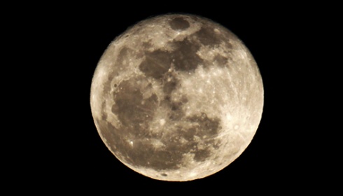 best Pengertian Dari Supermoon image collection