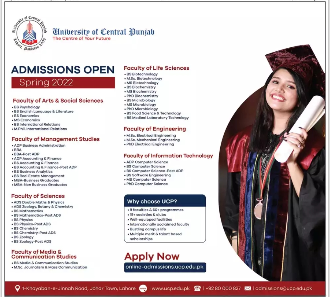 UCP Spring Admissions 2022 STEP By PGC