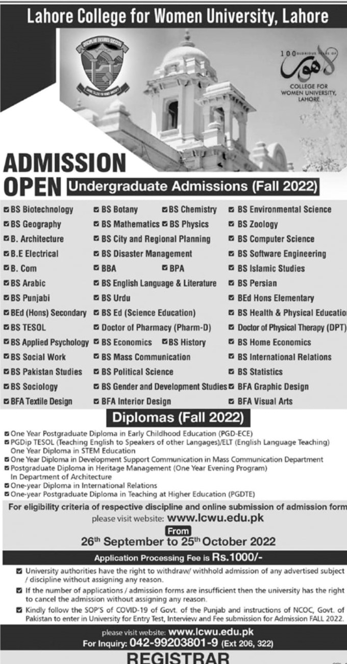 LCWU UNDERGRADUATE ADMISSIONS 2022 STEP By PGC