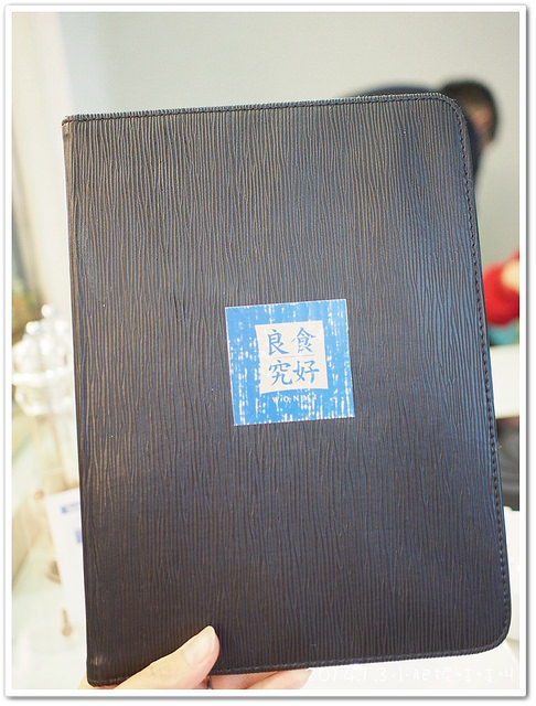 【良食究好 WONMI】健康界裡面算好吃的..