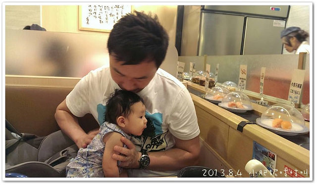 幫小貝貝辦護照…