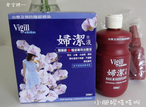 老字號的好印象