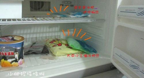 冷熱敷墊進化史