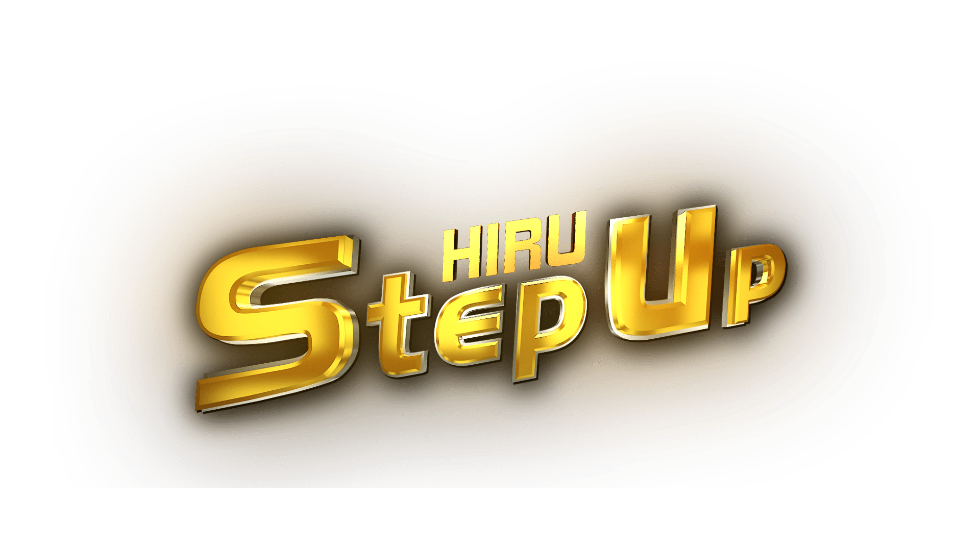 Step UP