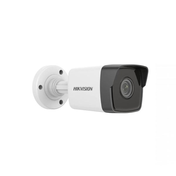 HIKVISION 4MP Fixed Bullet Network Camera Ster Technologies
