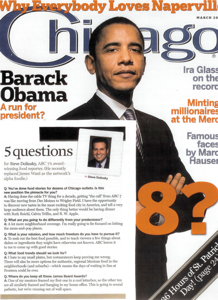 Chicago Magazine, March 2006