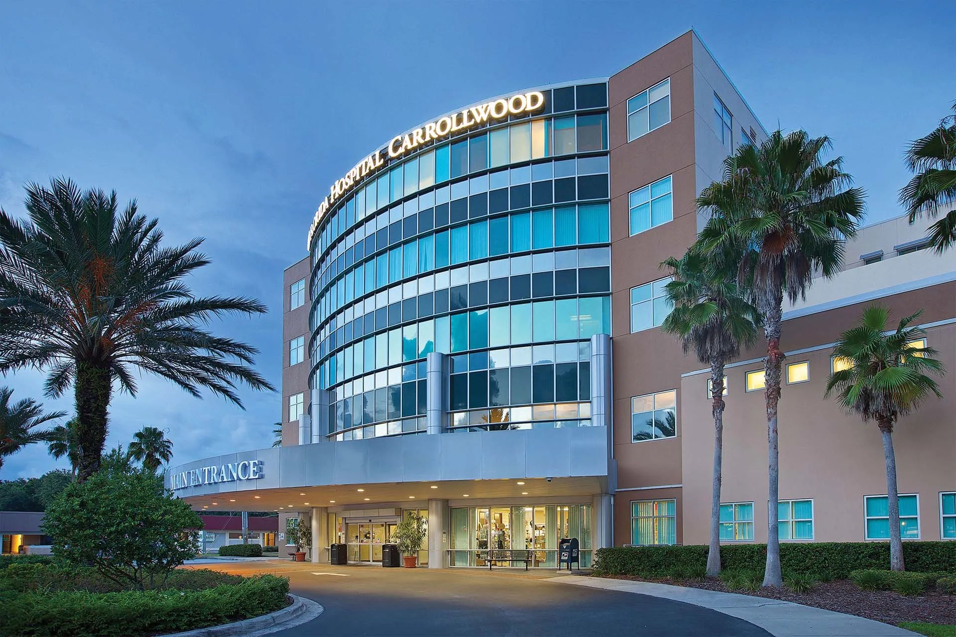 Murdock Ambulatory Surgery Center Stevens Construction