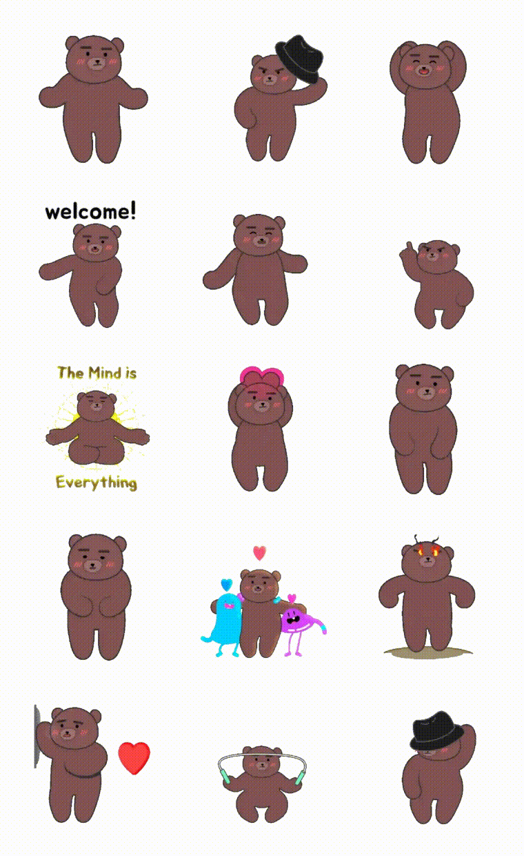 MaengGu Wants to Dance with You