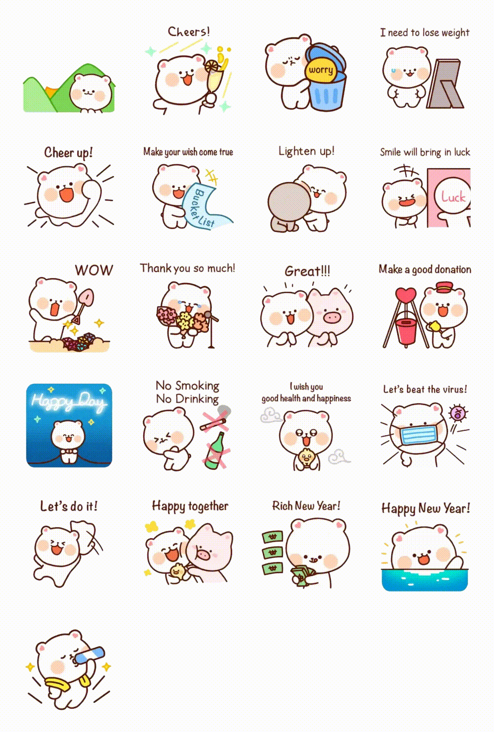 JalGOM’s New Year Wish