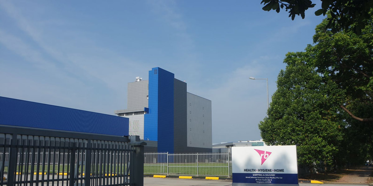 Mead Johnson Factory