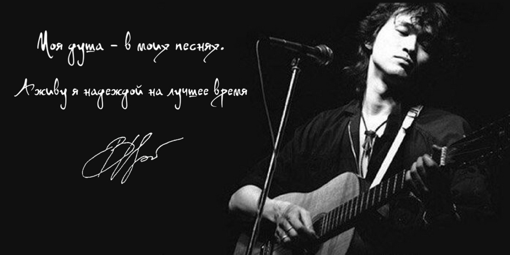 Жил поэт на земле, просто песни писал... (Мария Веснецова) / Стихи.ру