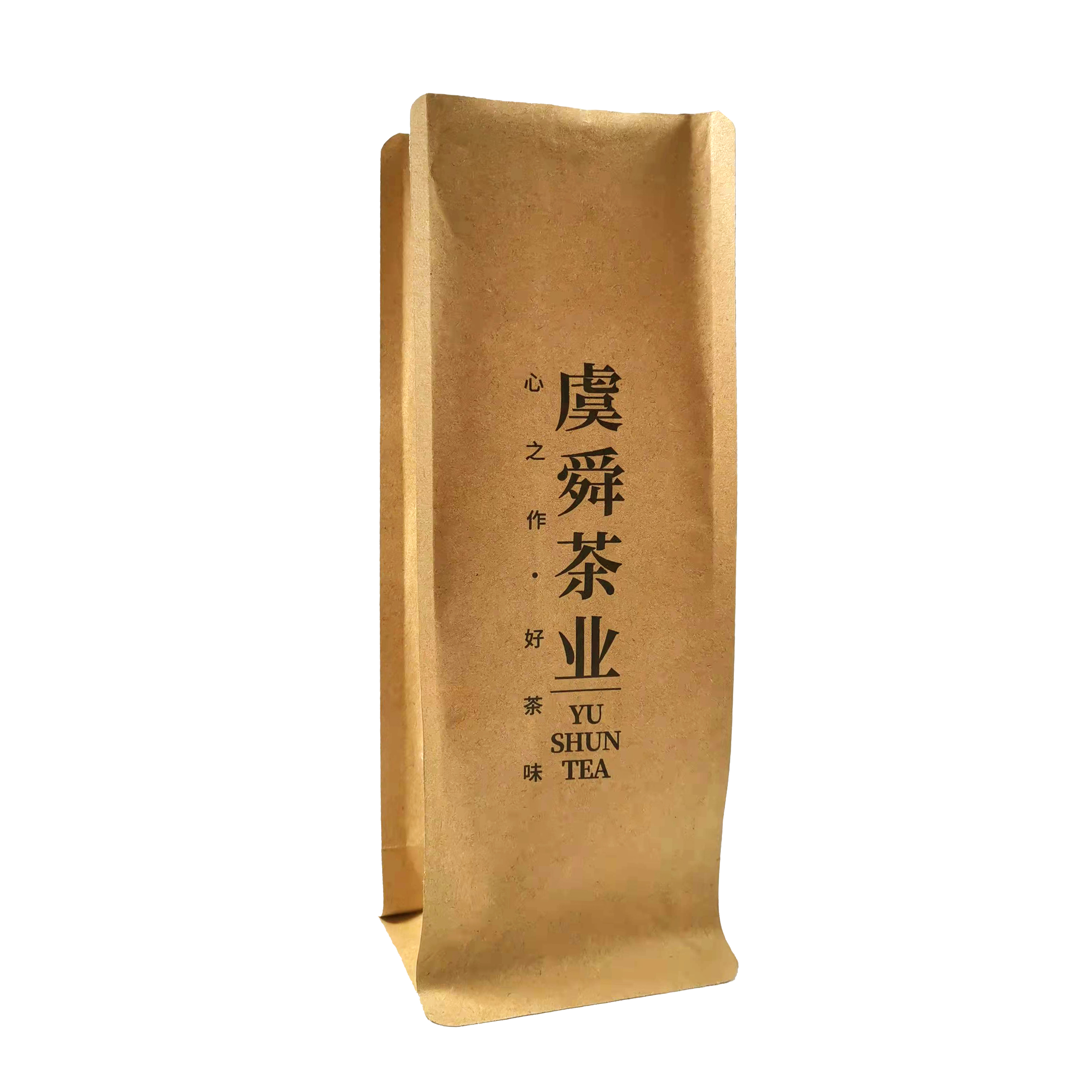 Side Gussets Kraft paper bag Aluminum Foil Food Bag Coffee Beans Tea Packaging with Valve