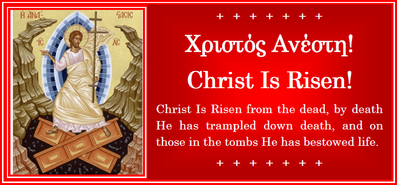 russian orthodox church calendar 2023 Service Schedule St. John of Kronstadt Russian Orthodox Memorial Church