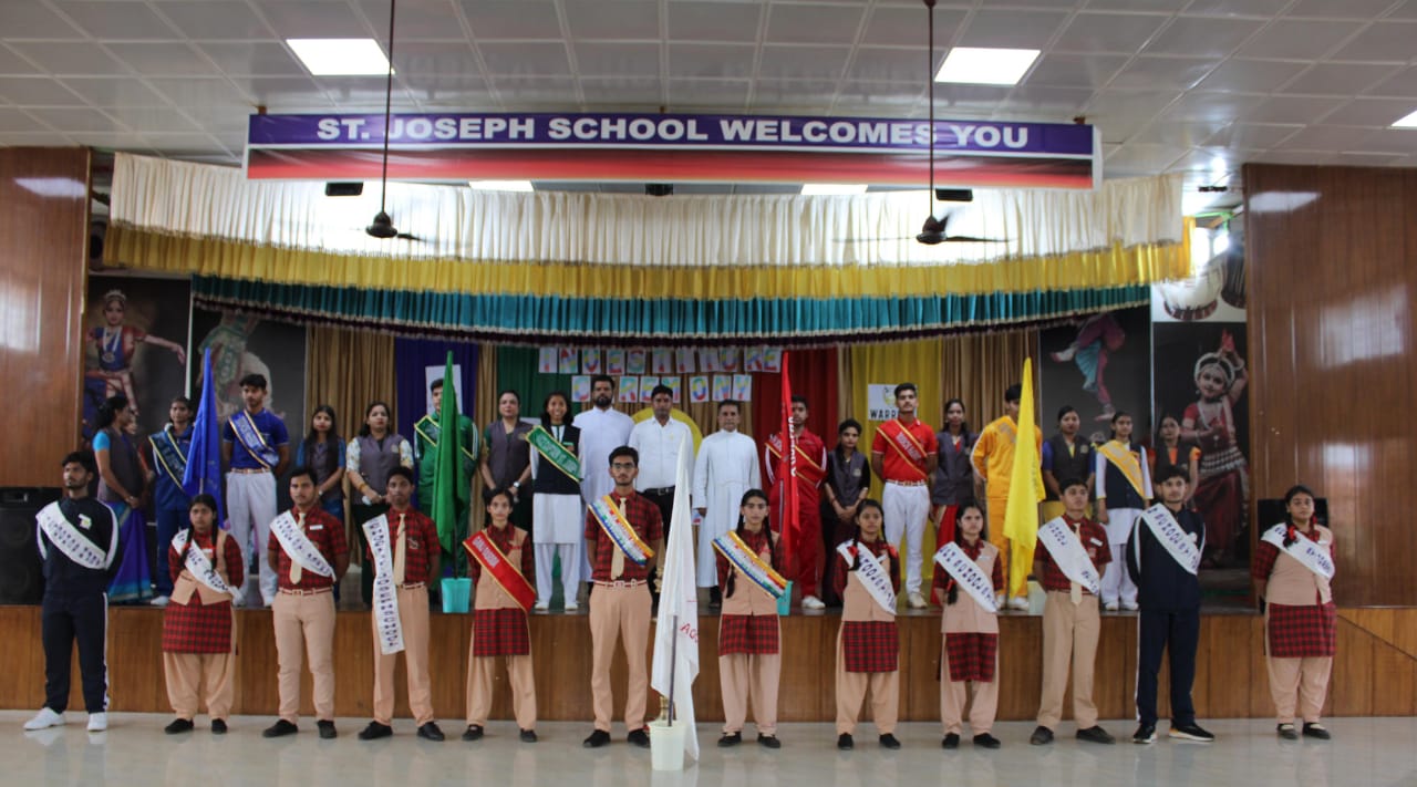 to St Joseph School Ganj Basoda