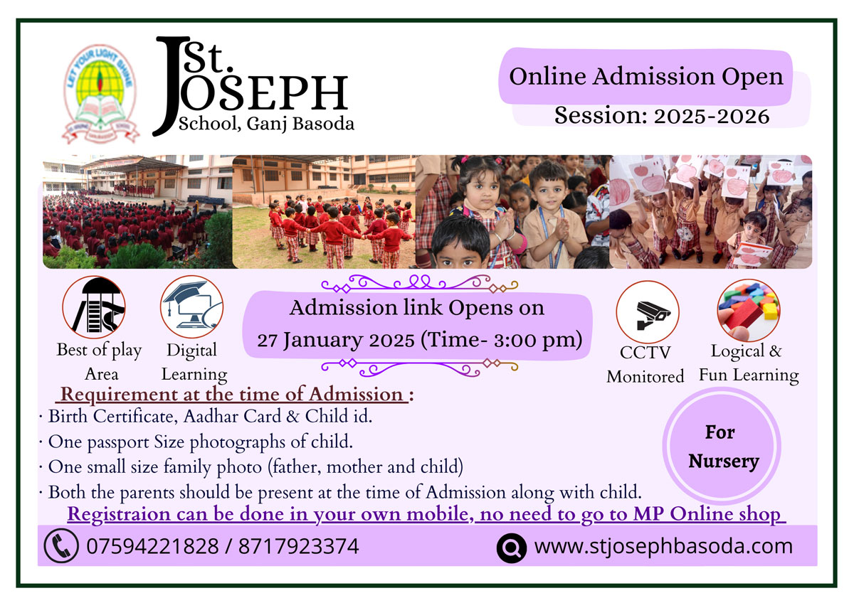 to St Joseph School Ganj Basoda