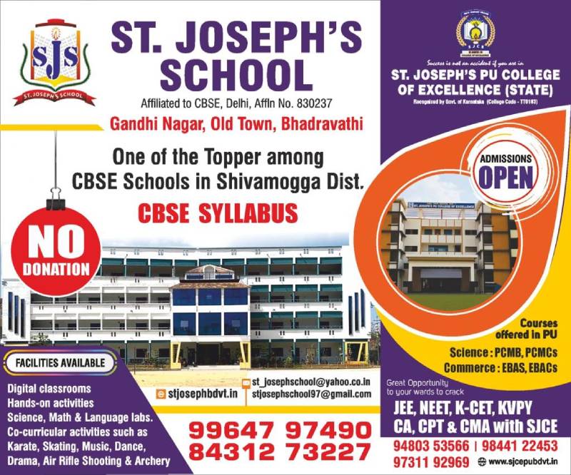 St.Joseph's School