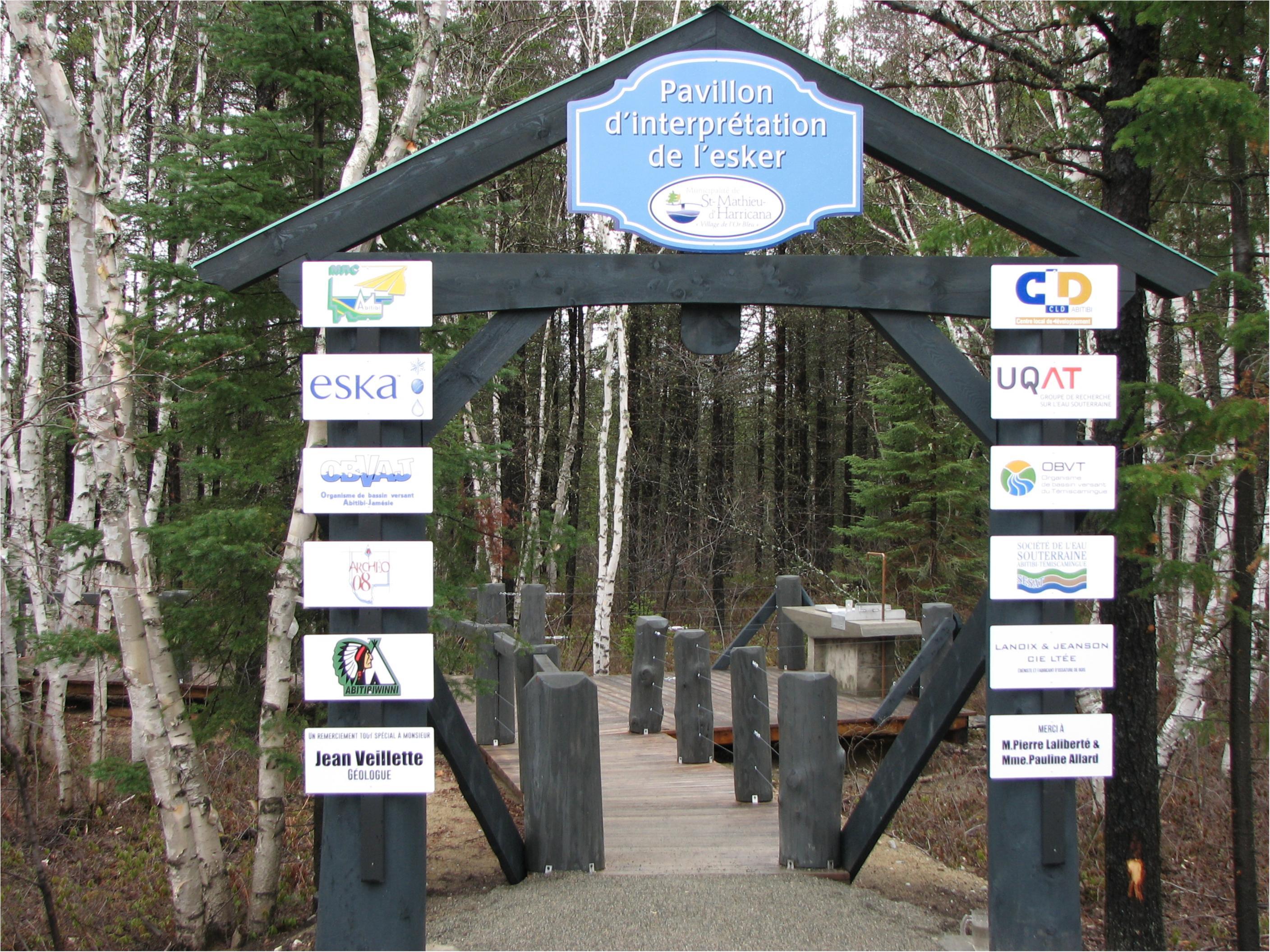 Pavillon d’interprétation de l’esker Liste des infrastructures La