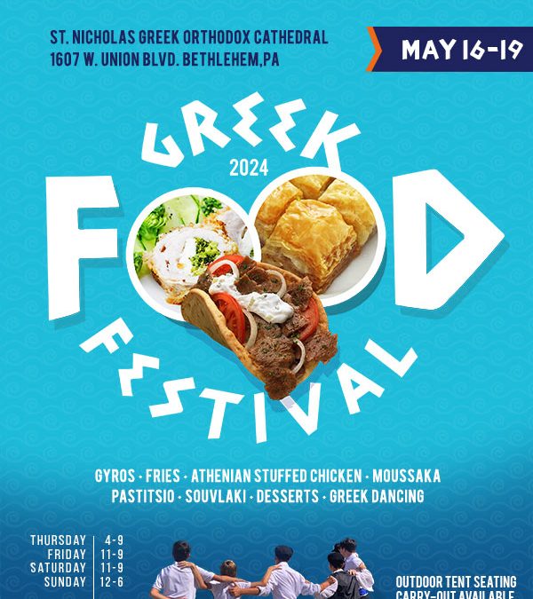 Greek Food Festival Birmingham 2024 St. Nicholas Saint Nicholas Greek Orthodox Cathedral Bethlehem PA