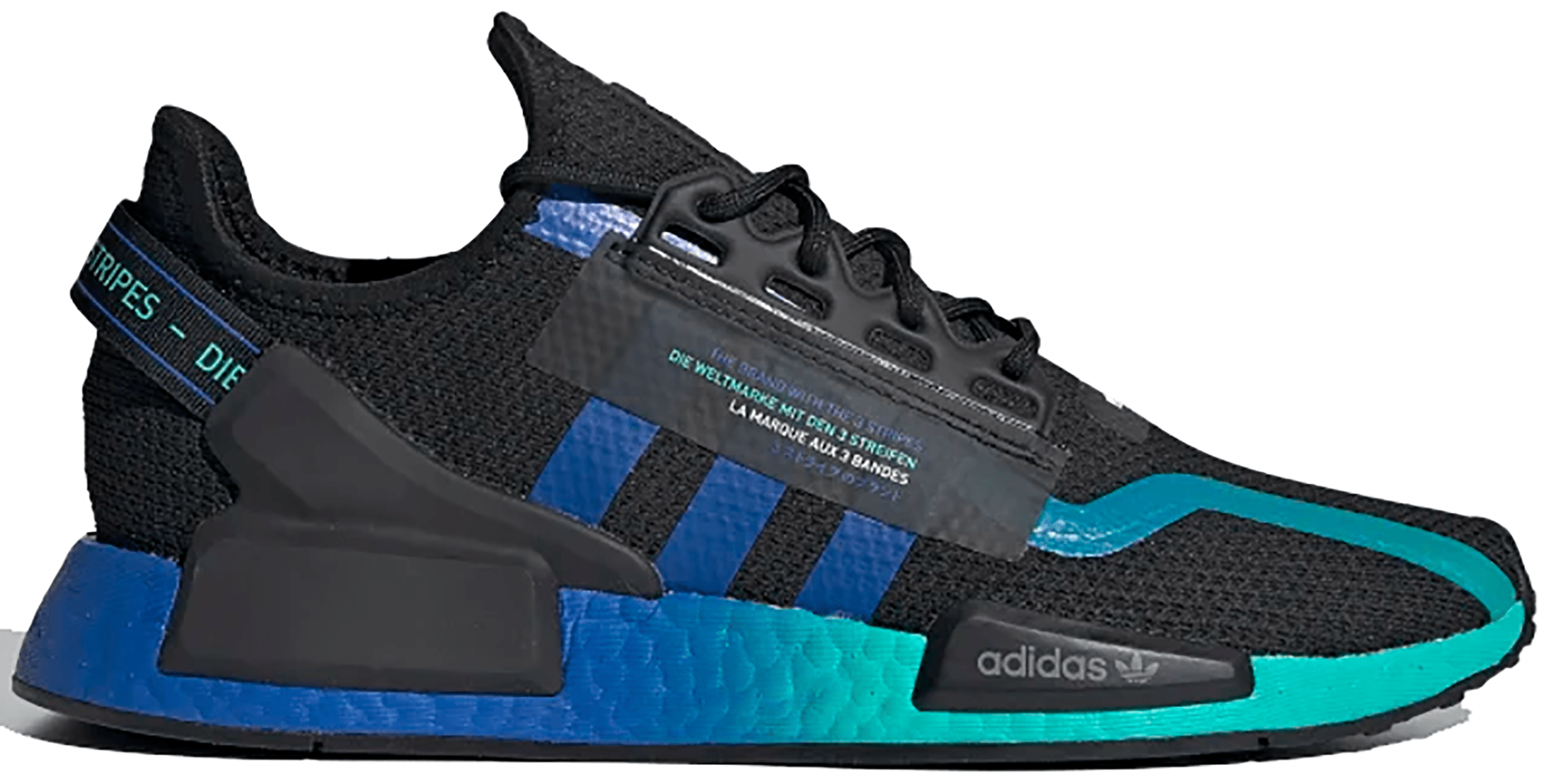 adidas NMD R1 V2 Gradient FY5913