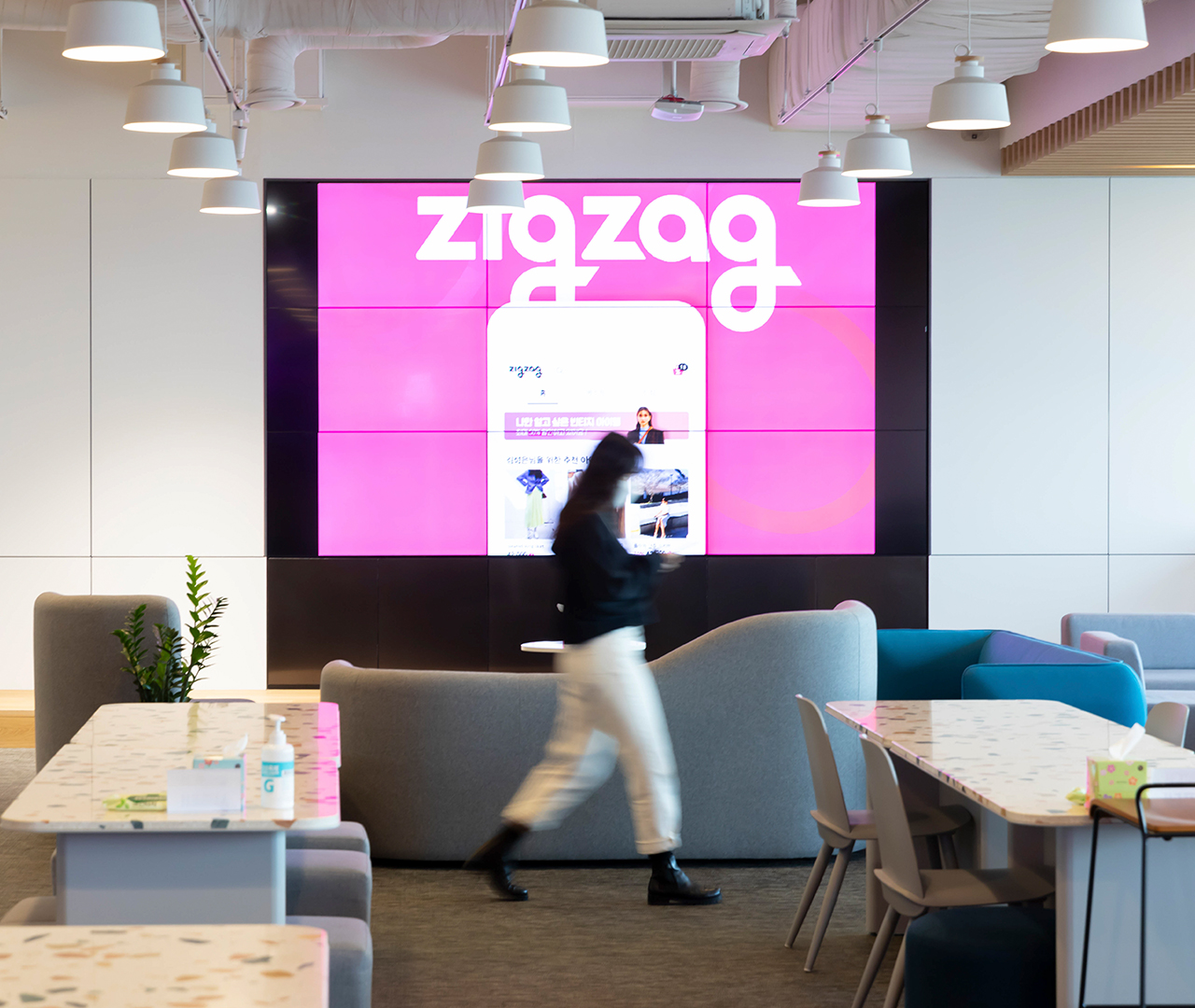 Stonebridge Ventures