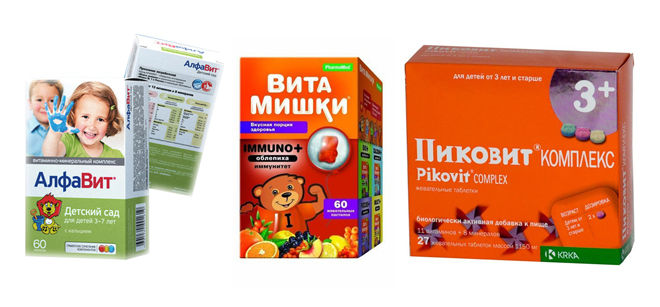 Витамины для детей Ozon