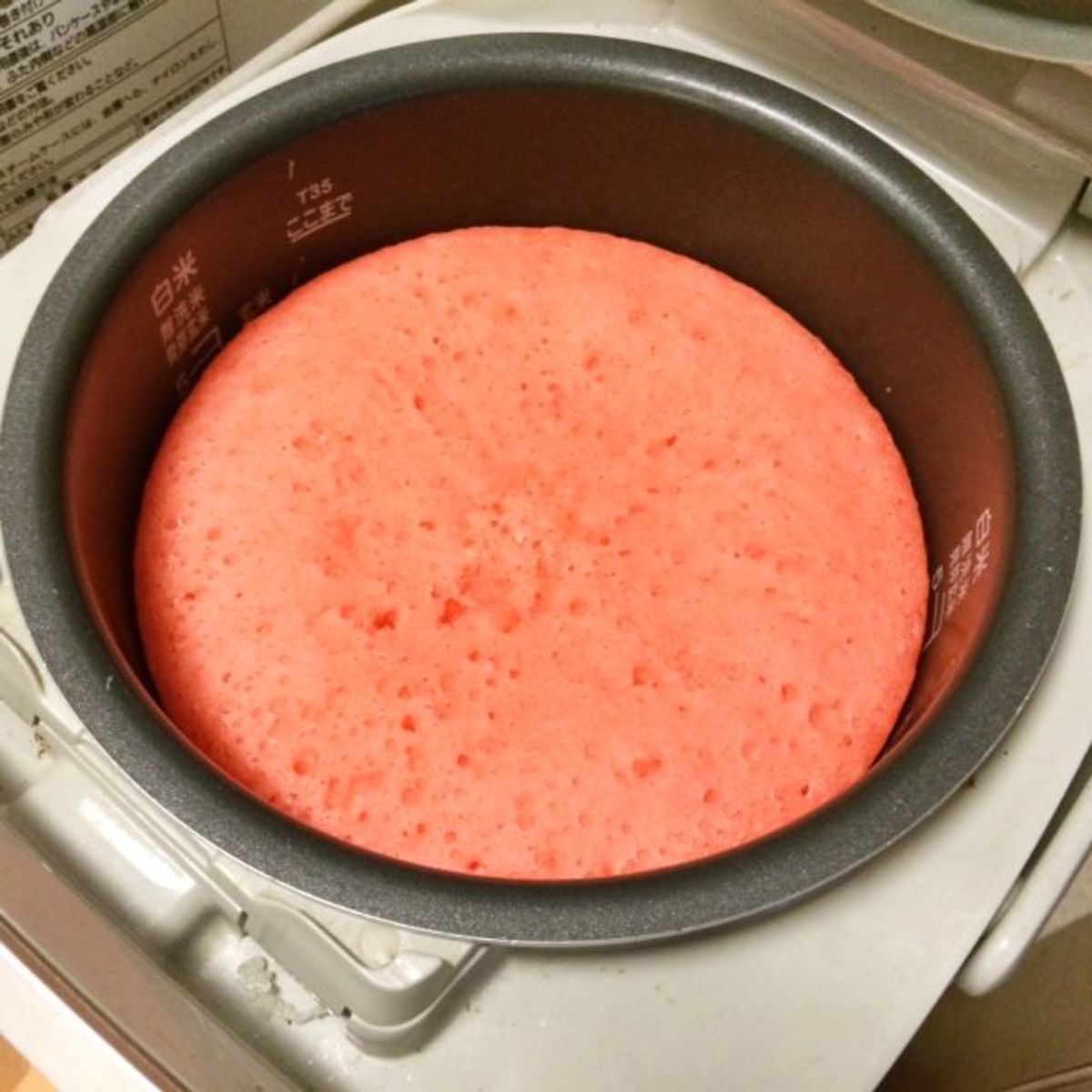 How To Make A Cake In A Rice Cooker Storables