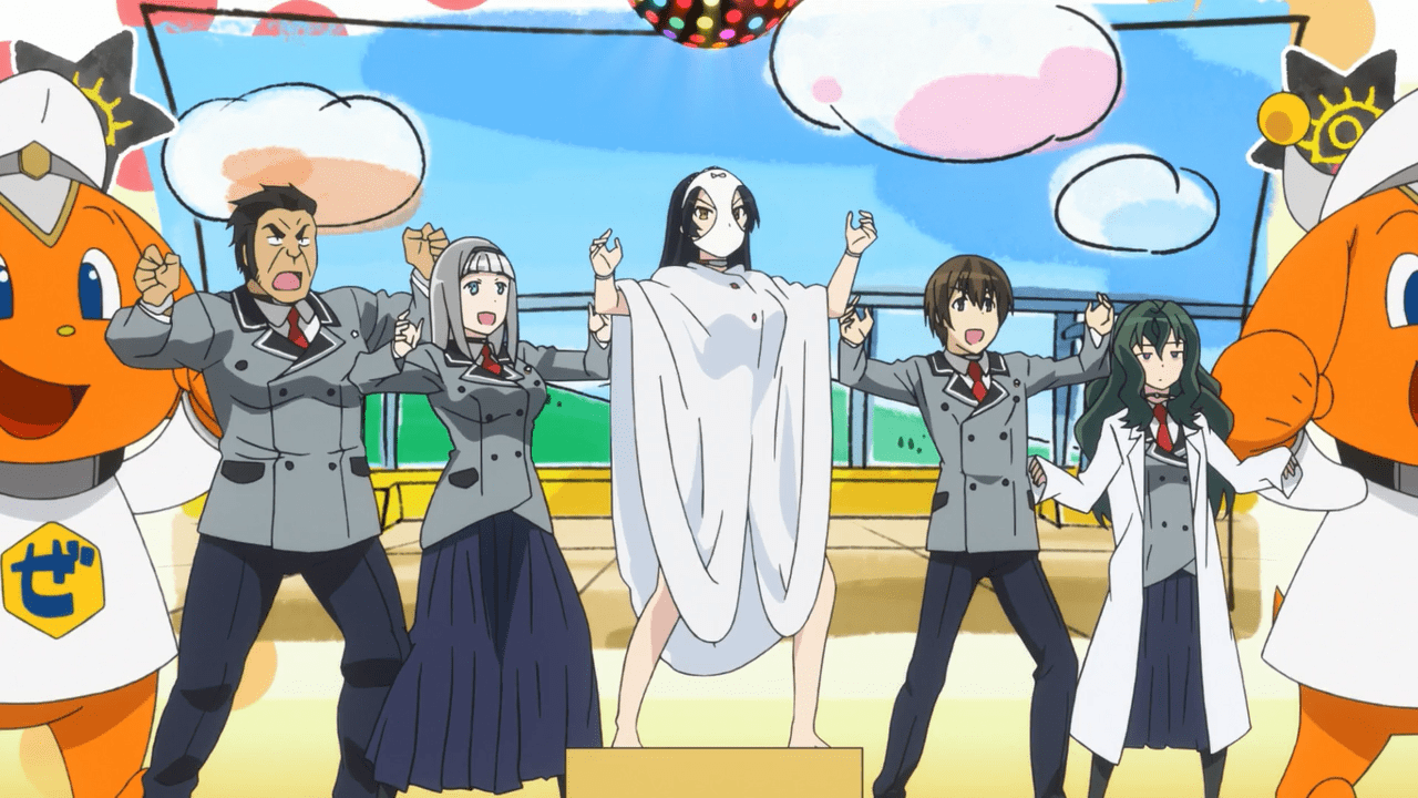 Extras/[NoobSubs] to Iu Gainen ga Sonzai Shinai