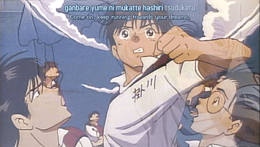 [Saizen]_Aoki_Densetsu_Shoot!_Movie_[B0295E93].mkv Anime Tosho