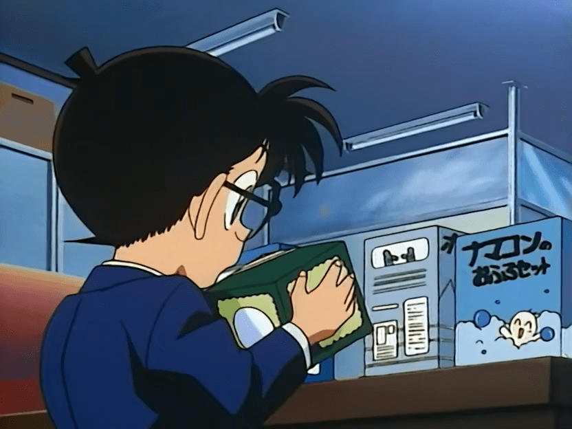 [APTX] DC0007 Tsukiichi present kyouhaku jiken [624p][x265][Files 26