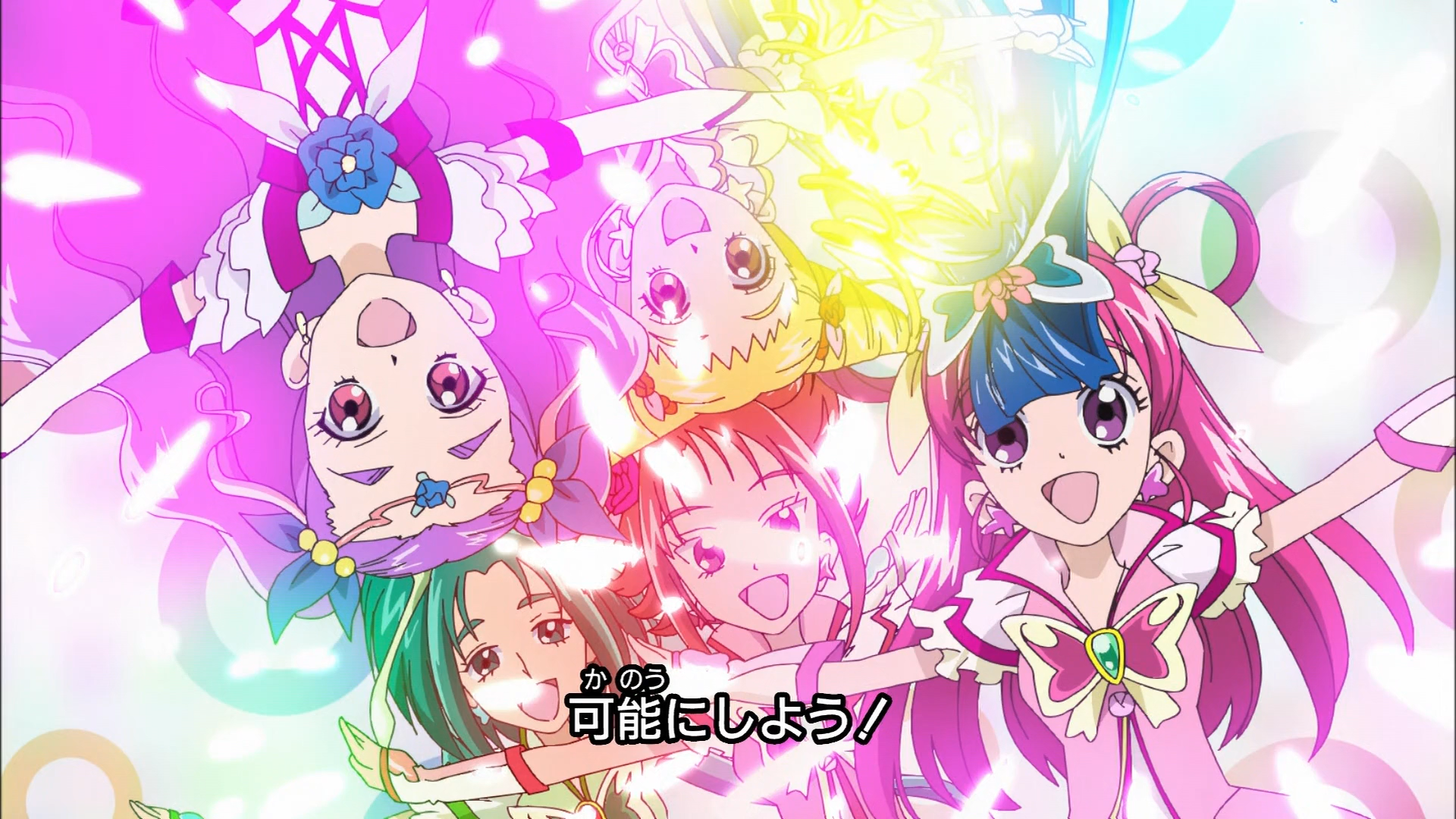 [Yes! Precure 5 Go Go!][05][BDRIP][1080P][H264_FLAC][66467F57].mkv