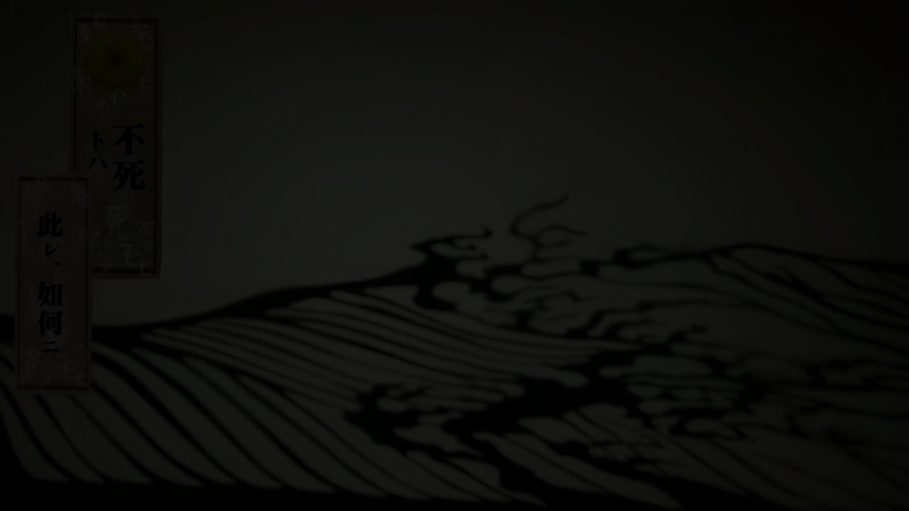 Season 1/1 Bakemonogatari/01 Hitagi Crab, Part One.mkv Anime Tosho