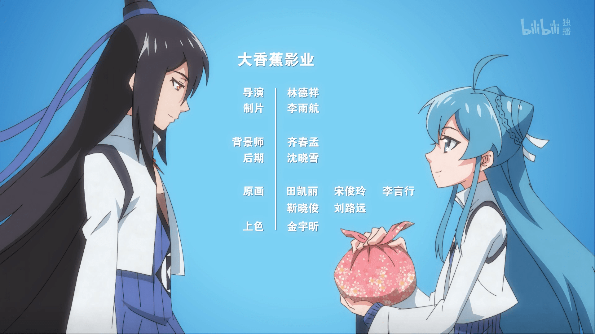 [DesperateSubs] Our Big Brother's Mind Has A Pit [1080p