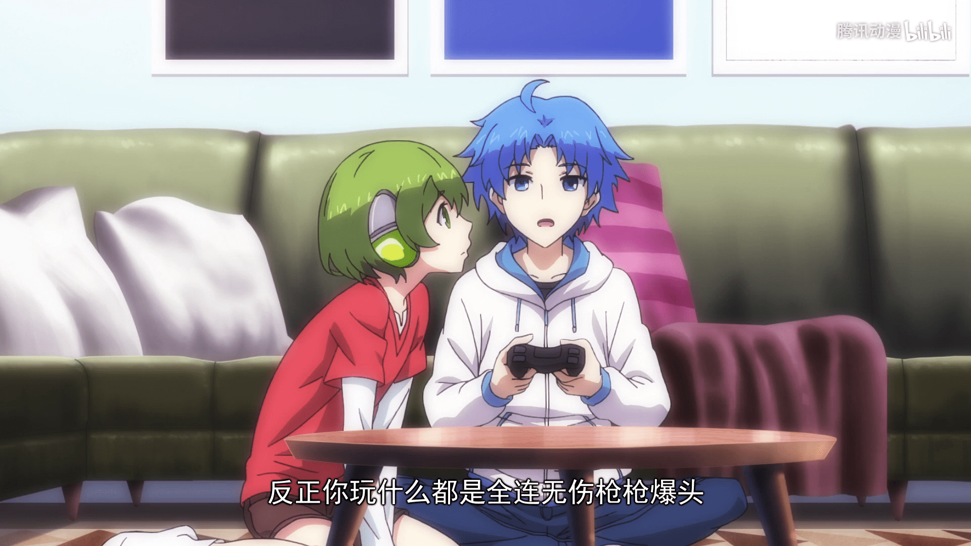 [English Sub]/[11][English Sub].mkv Anime Tosho