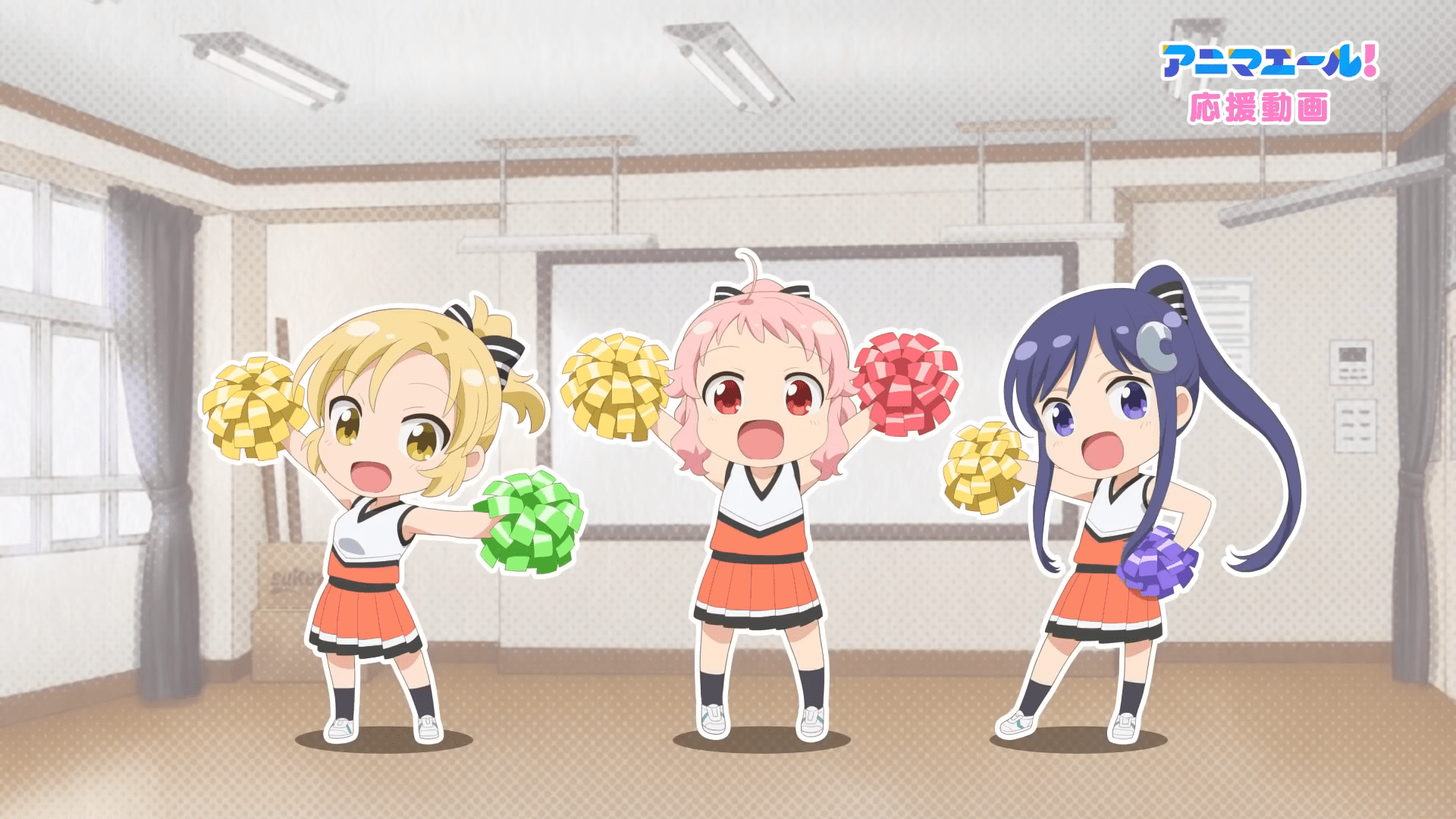 Anima Yell! Ouen Douga Episode 1 Anime Tosho